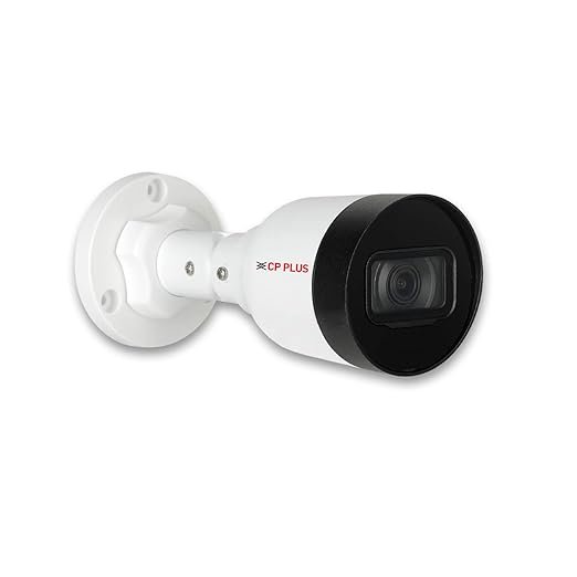 CP PLUS IP BULLET