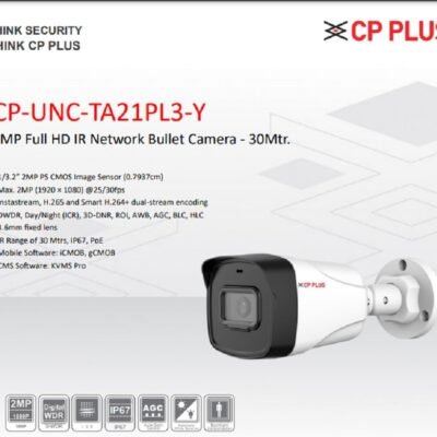 cp plus silver