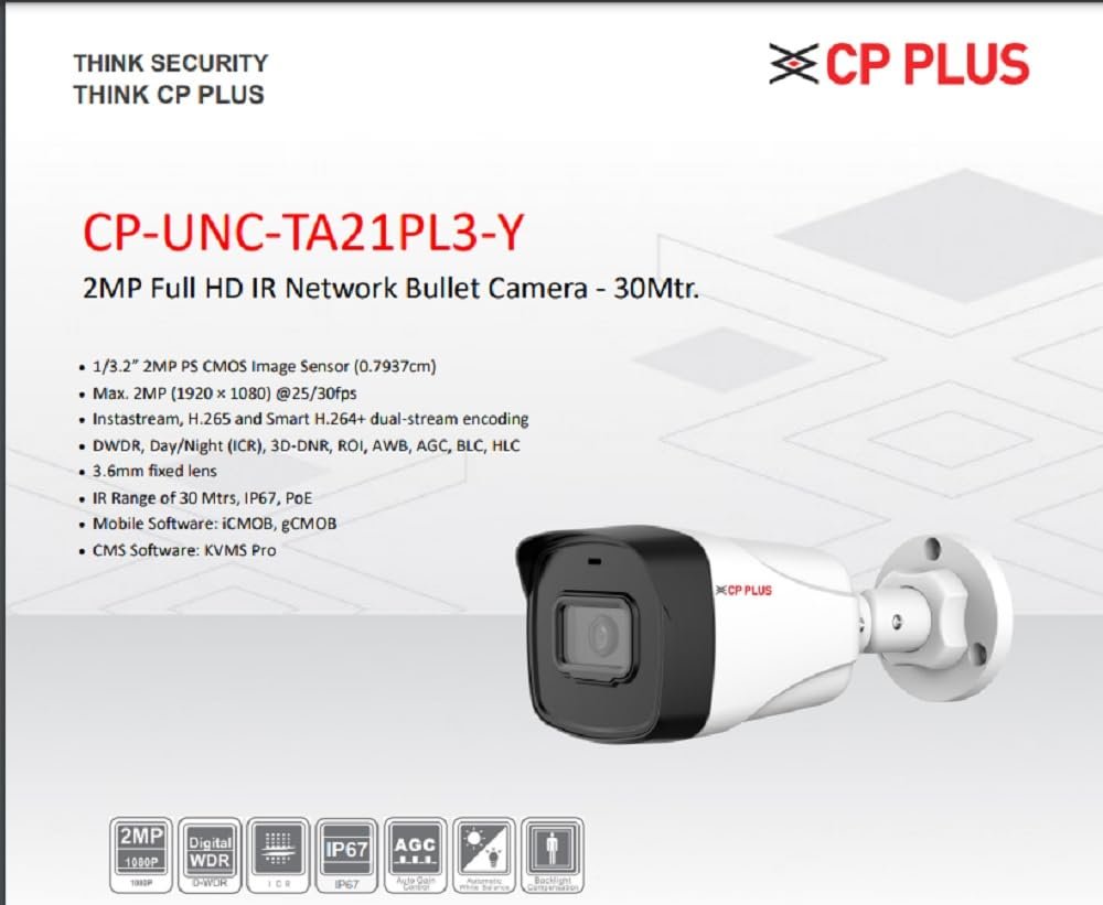cp plus silver