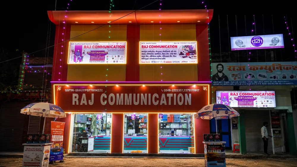 raj-communication-office